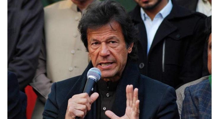 Imran Khan condoles Meraj Muhammad Khan death