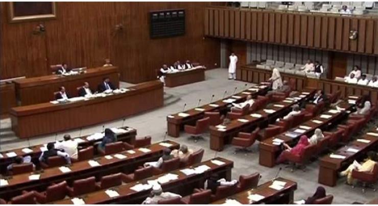 Three reports of Standing Committees presented in Senate