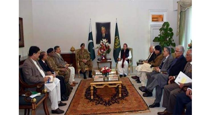 PM chairs high-level meeting on national security