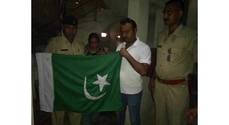 Man arrested for waving the flag of Pakistan at home in India
