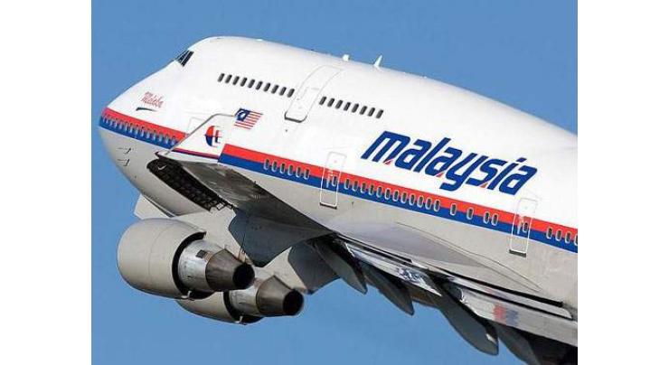 MH370 hopes 'fading', search suspension looms: ministers