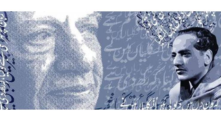 Lok Virsa to pay tribute to legendary poet Faiz Ahmad Faiz on Aug 5