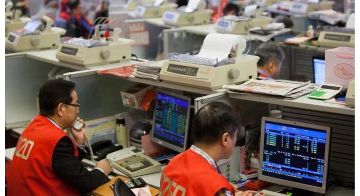 Hong Kong shares end week with loss