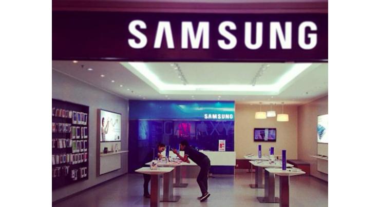 S.Korea's Samsung invests $450 mn in China carmaker