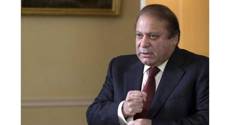 PM discusses regional, internal security with COAS