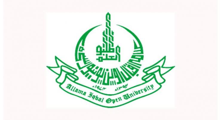 Promoting female literacy is top prority : AIOU