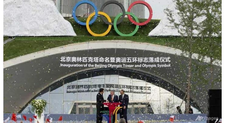 45 new doping failures from Beijing, London Games - IOC