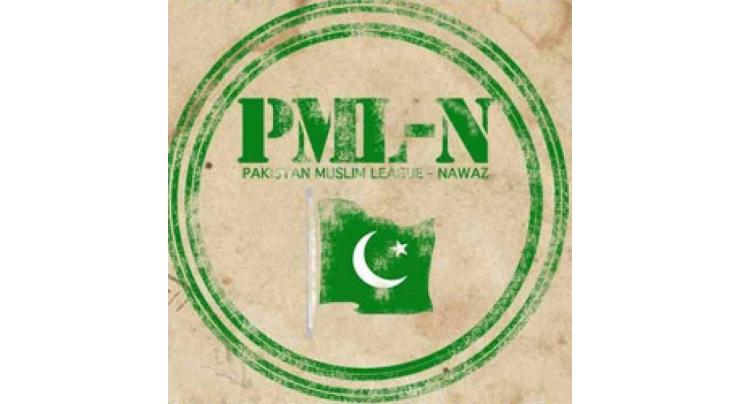PML-N crowned by AJK people with landslide triumph in AJK elections