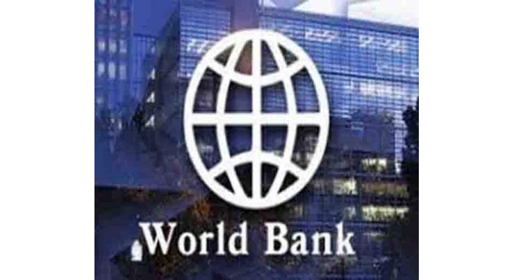 World Bank Mission visits land record center