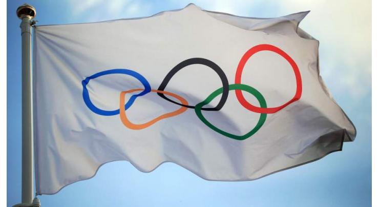 Second wave of reanalysis reveals banned substances in 45 athletes of  Beijing, London