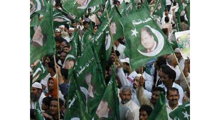 People of AJK express joy over PML-N victory in elections