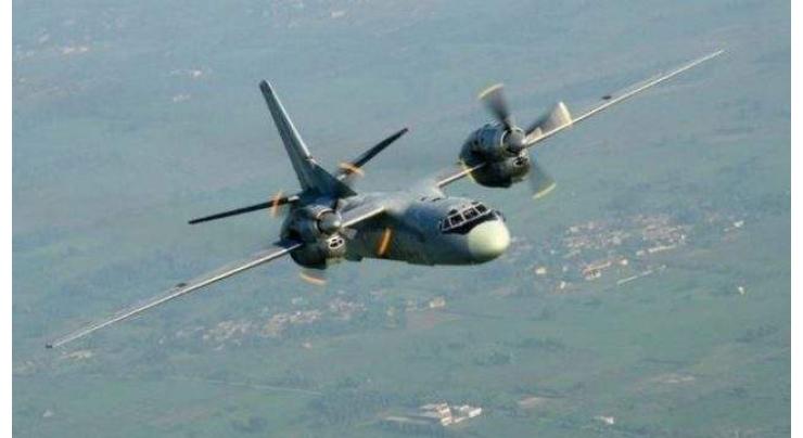 Indian Air Force plane missing, 29 people aboard