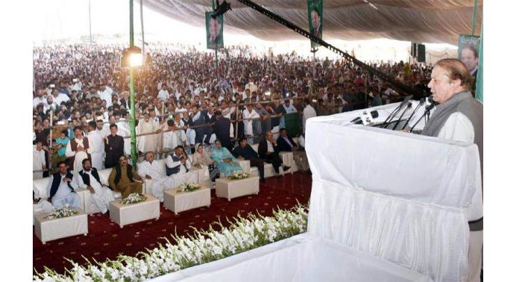 PM vows revolution of development in AJK during next five years