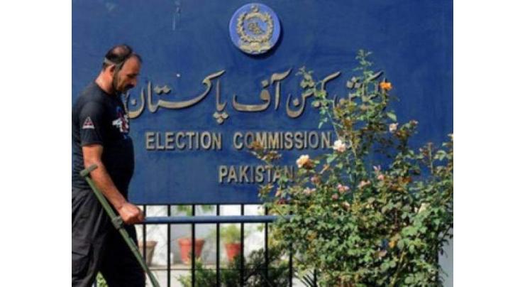 Parliamentary Committee sends 12 names to NA Speaker for election as ECP members