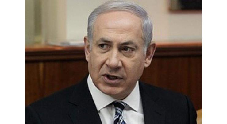 Netanyahu calls Abbas to offer condolences on brother's death