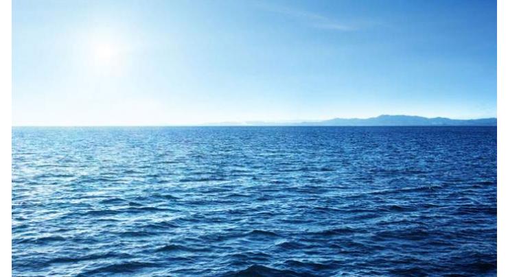 Oceans may have massive reserve of hydrogen