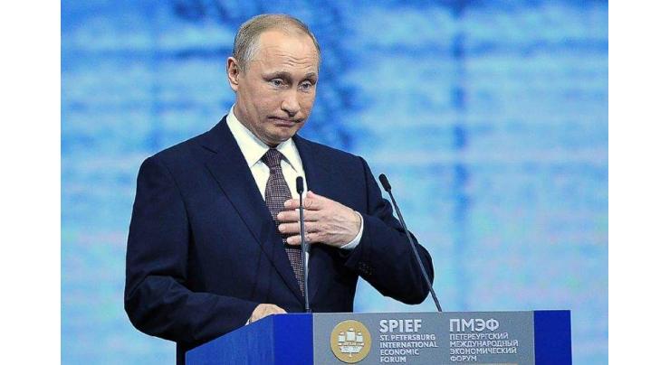 Putin insists 'no place' for doping in sport