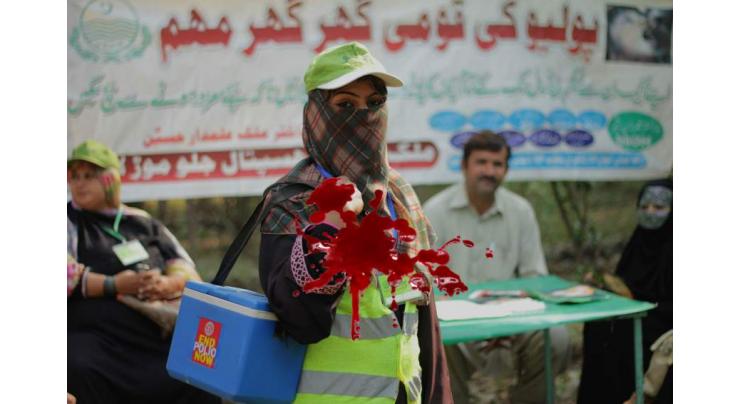 Int'l body commends Pakistan's polio progress