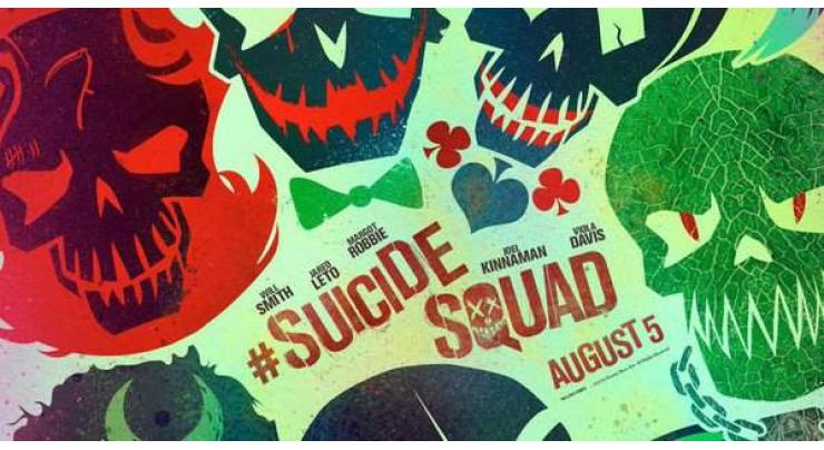 Trailer of the movie "suicide squad" released