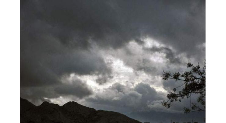 Partly cloudy weather predicted for parts of KP