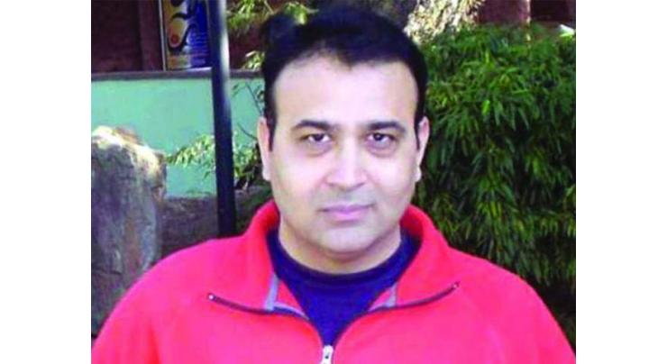 AIG Ashar Hameed laid to rest