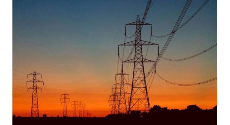 Various projects started to meet demand of power'