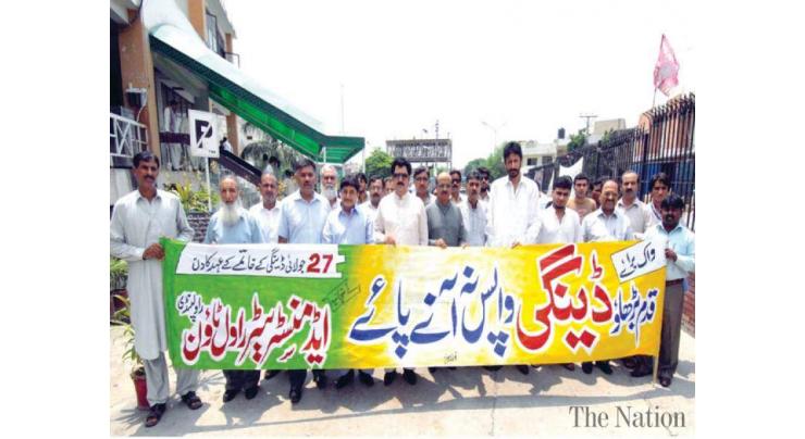 Anti dengue day observed at PIC