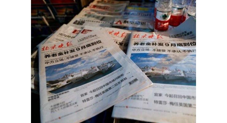 China shuts down online news operations: report