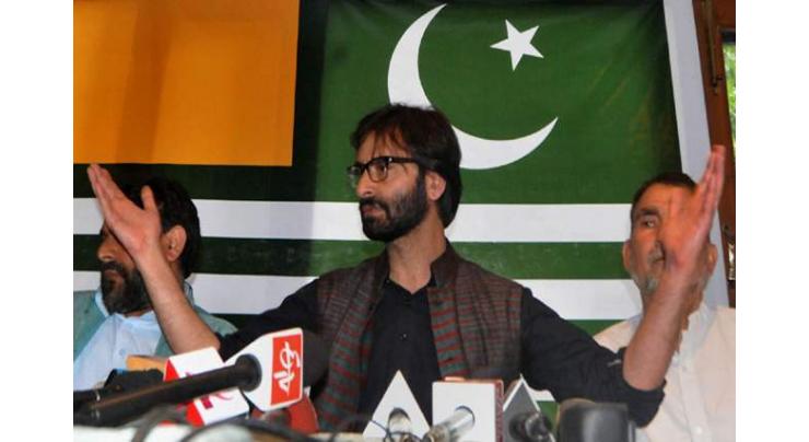 Kashmiris don't trust Indian leaders: Yasin Malik