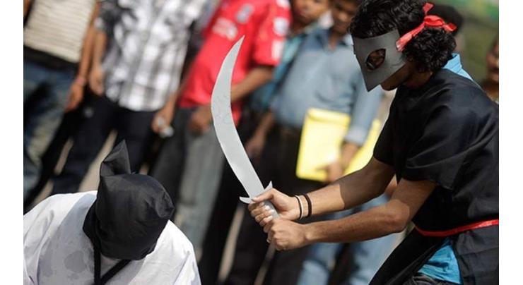 Saudi Arabia executes convict for murder