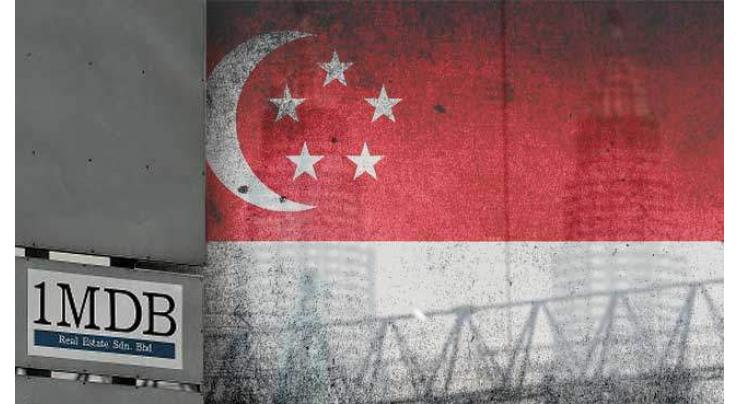 Singapore to shame other errant banks after 1MDB saga