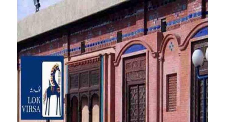 Lok Virsa Mandwa Film Club to screen `Jinnah' on August 13