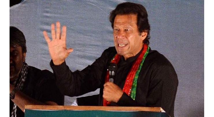 PTI dissidents presents 11-point demands to IK