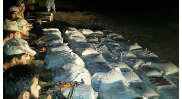 50 kg opium seized in Mashkel
