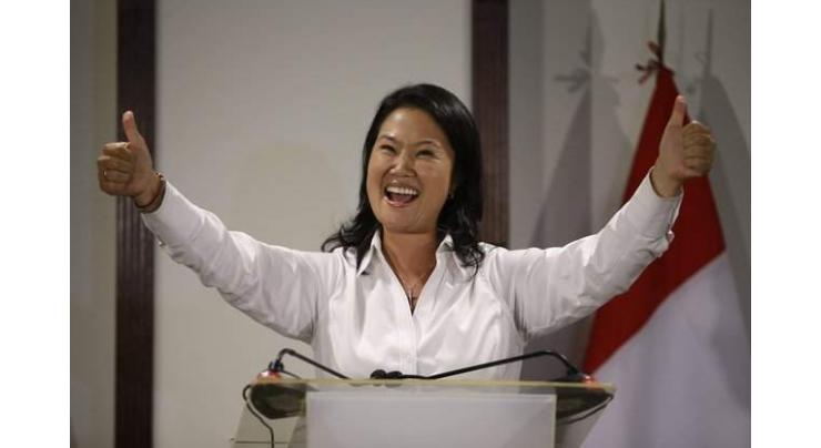 Peru president elect eyes house arrest for Fujimori