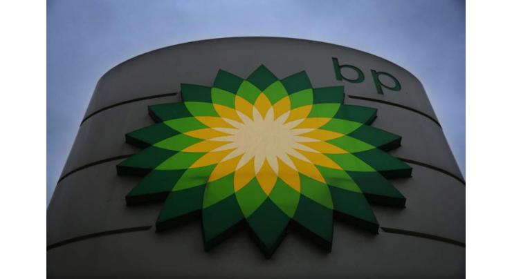 BP logs net loss of $1.4bn for second quarter