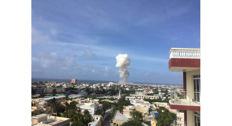 Bomb explosions shook Mogadishu Airport