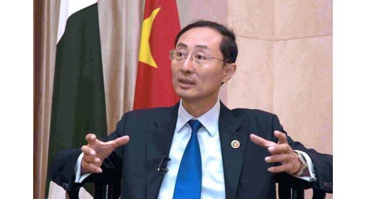 Finance, science,technology, culture to be brought under CPEC: Envoy