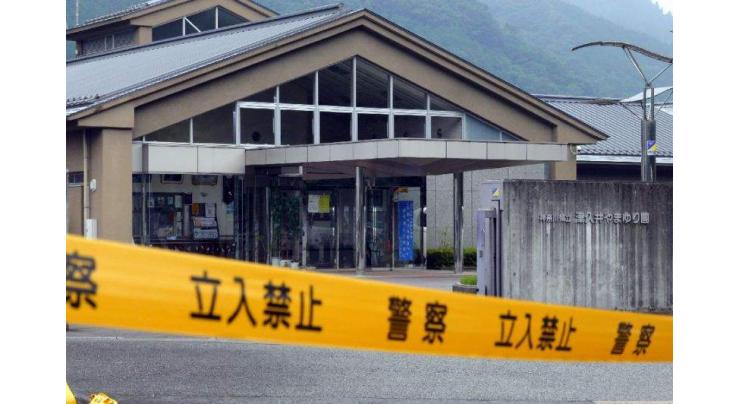 Ex-employee kills 19 in Japan care home knife attack