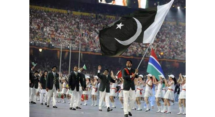 18 member team from Pakistan participates in Olympic Games