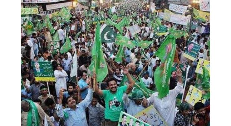 Mass Celebrations of landslide Victory of PML (N) continues in AJK