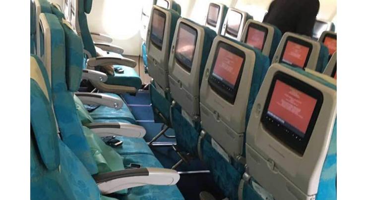 PIA to launch premier service from August 14