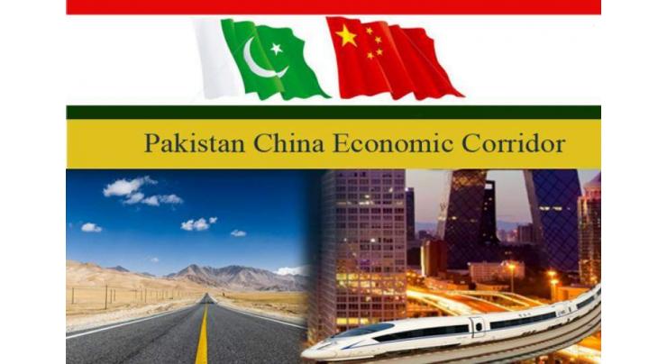 CPEC, Gwadar Port to bring prosperity: President