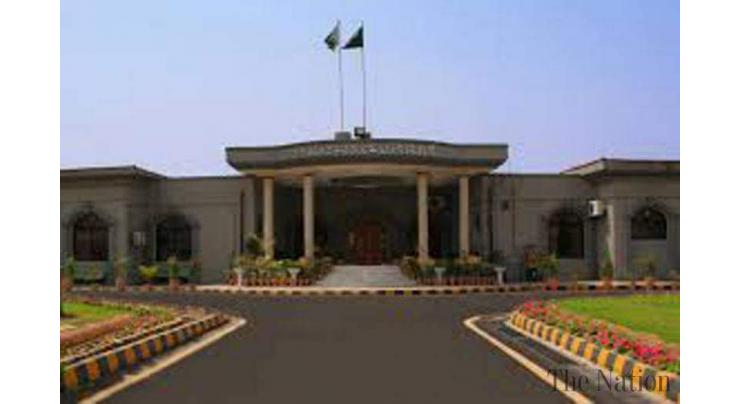 IHC reserves judgment in bail application of DD CDA