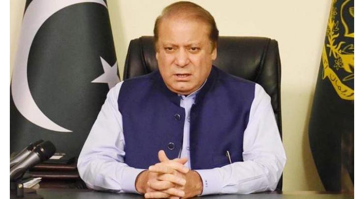 PM condemns terrorist attack on military personnel