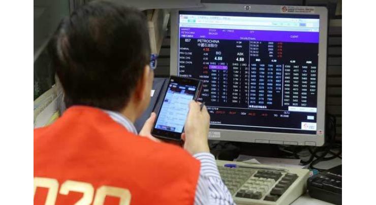 Shanghai stocks tumble by break