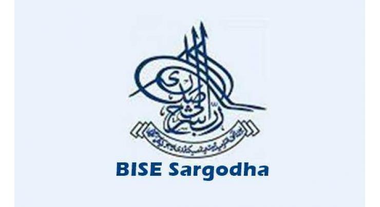 BISE announces online registration schedule