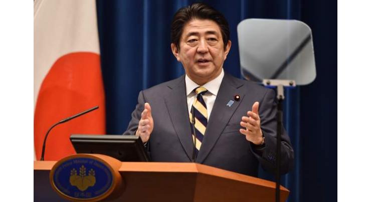 Japan PM unveils more than $266 bn stimulus: media