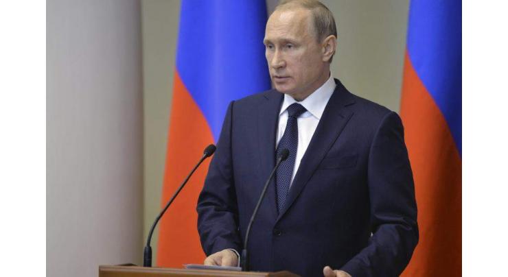 Kremlin denies interfering in US election campaign