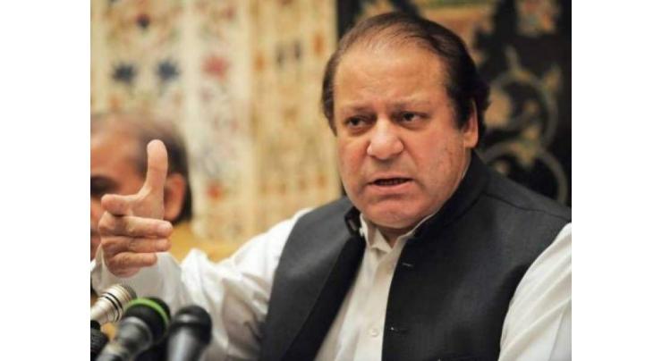 Pakistan to continue support for Kashmiris' self-determination right: PM
